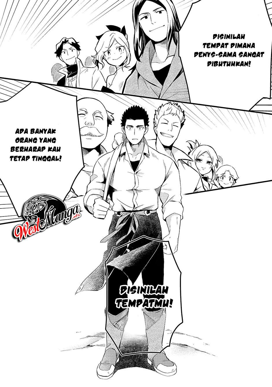 Welcome to Cheap Restaurant of Outcasts! (Tsuihousha Shokudou e Youkoso!)